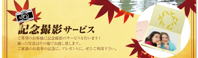 ]̂qlɋLOʐ^T[rXI