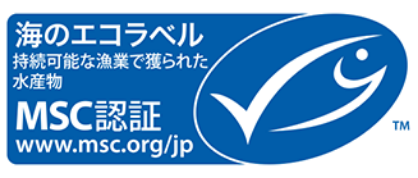 海のエコラベル