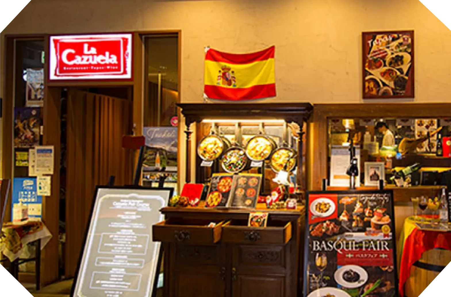 スペイン料理 La Cazuelaの外観写真